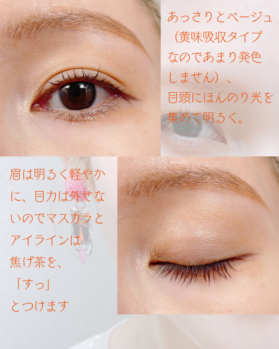 アディクション ザ リキッドブラッシュ フォギー 006 Brand New You/ADDICTION/リキッドチークを使ったクチコミ（3枚目）