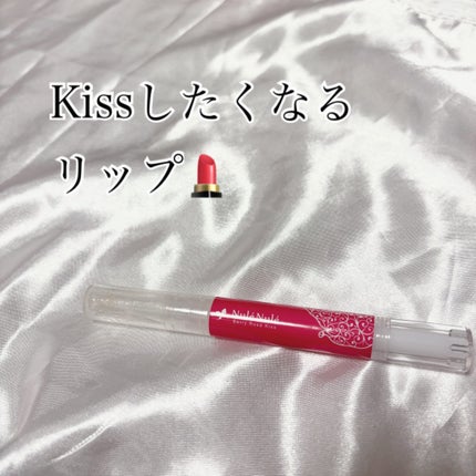 ヌレヌレ/エルシーラブコスメ/リップグロスを使ったクチコミ(1枚目)