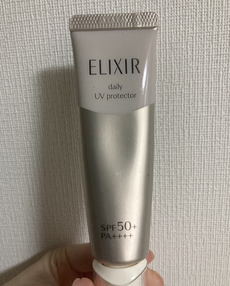 エリクシール
エリクシール シュペリエル デーケアレボリューション SP+

スキンケアやベースはちょっといいものを使いたい！！！
夏は特に化粧崩れしないために下地大事✨

#ツヤ肌仕込み始めました 