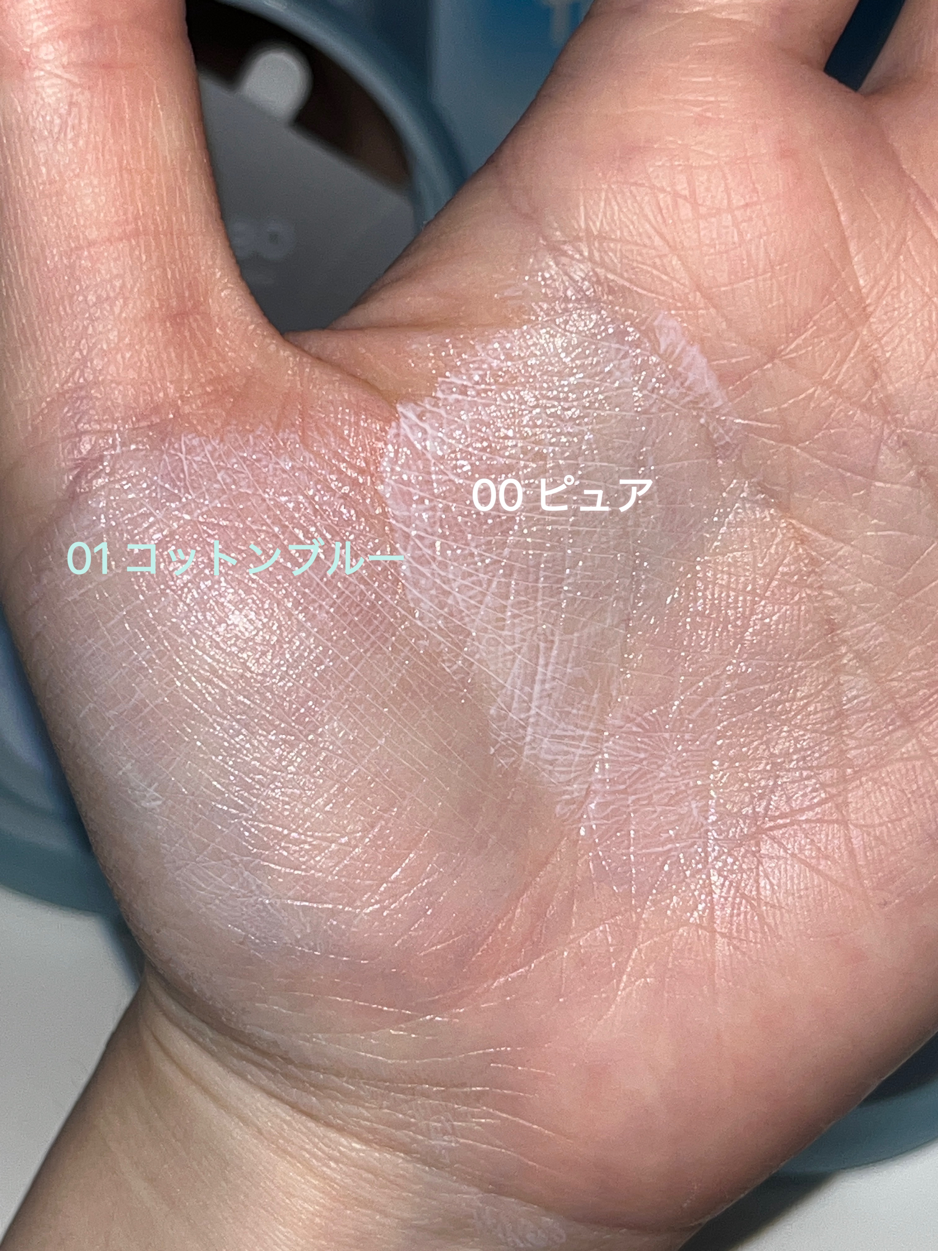 ブラーフィニッシュサンクッション/TOCOBO/日焼け止めパウダーを使ったクチコミ（3枚目）