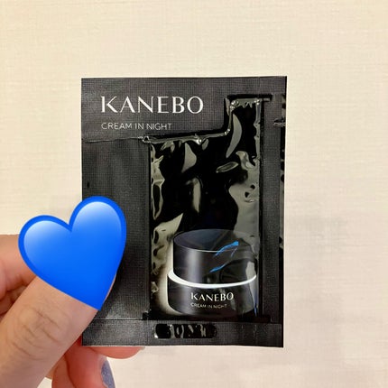 カネボウ クリーム イン ナイト/KANEBO/フェイスクリームを使ったクチコミ(1枚目)