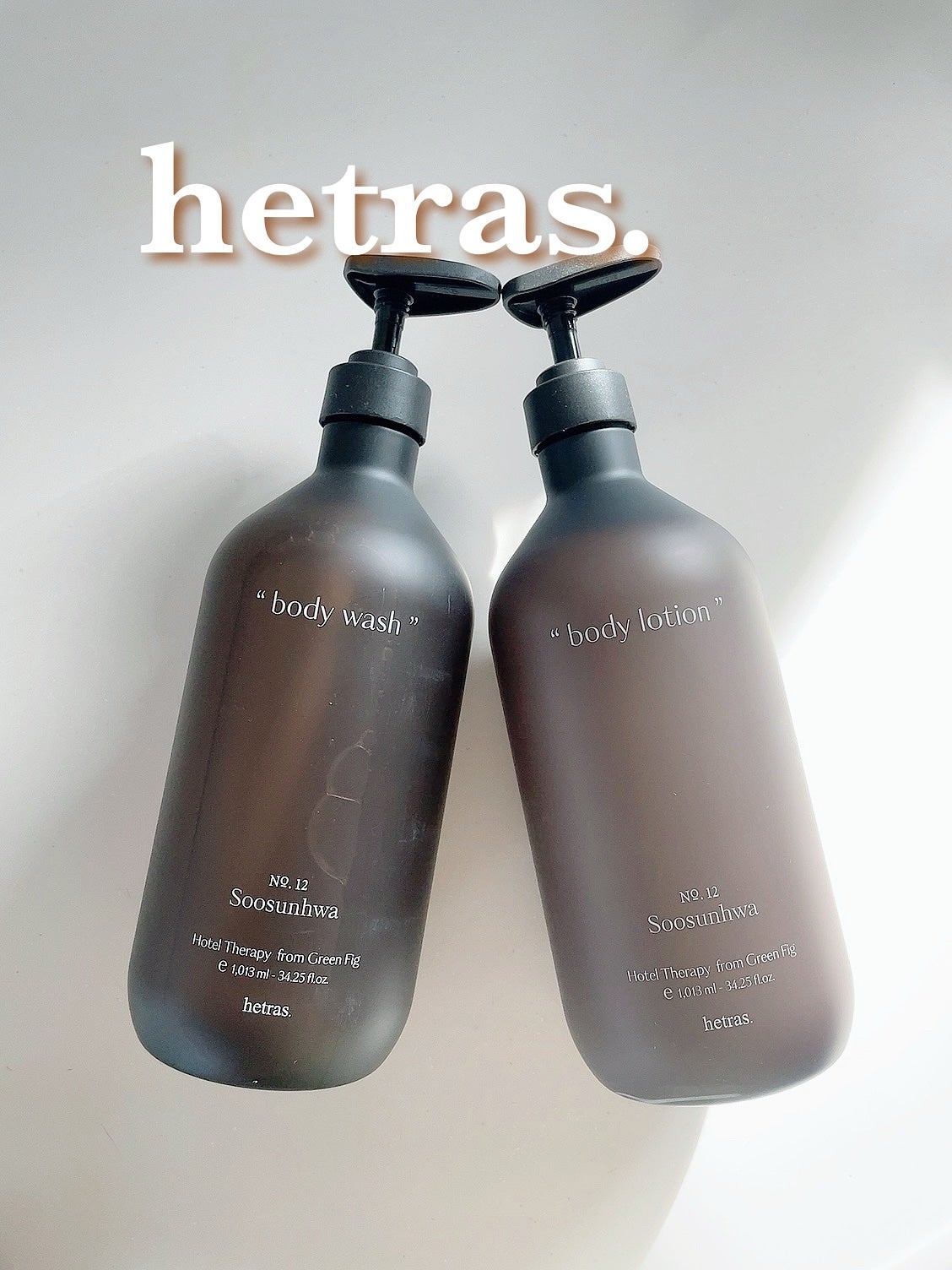 ヘトラス ボディーローション/hetras/その他スキンケアを使ったクチコミ(1枚目)