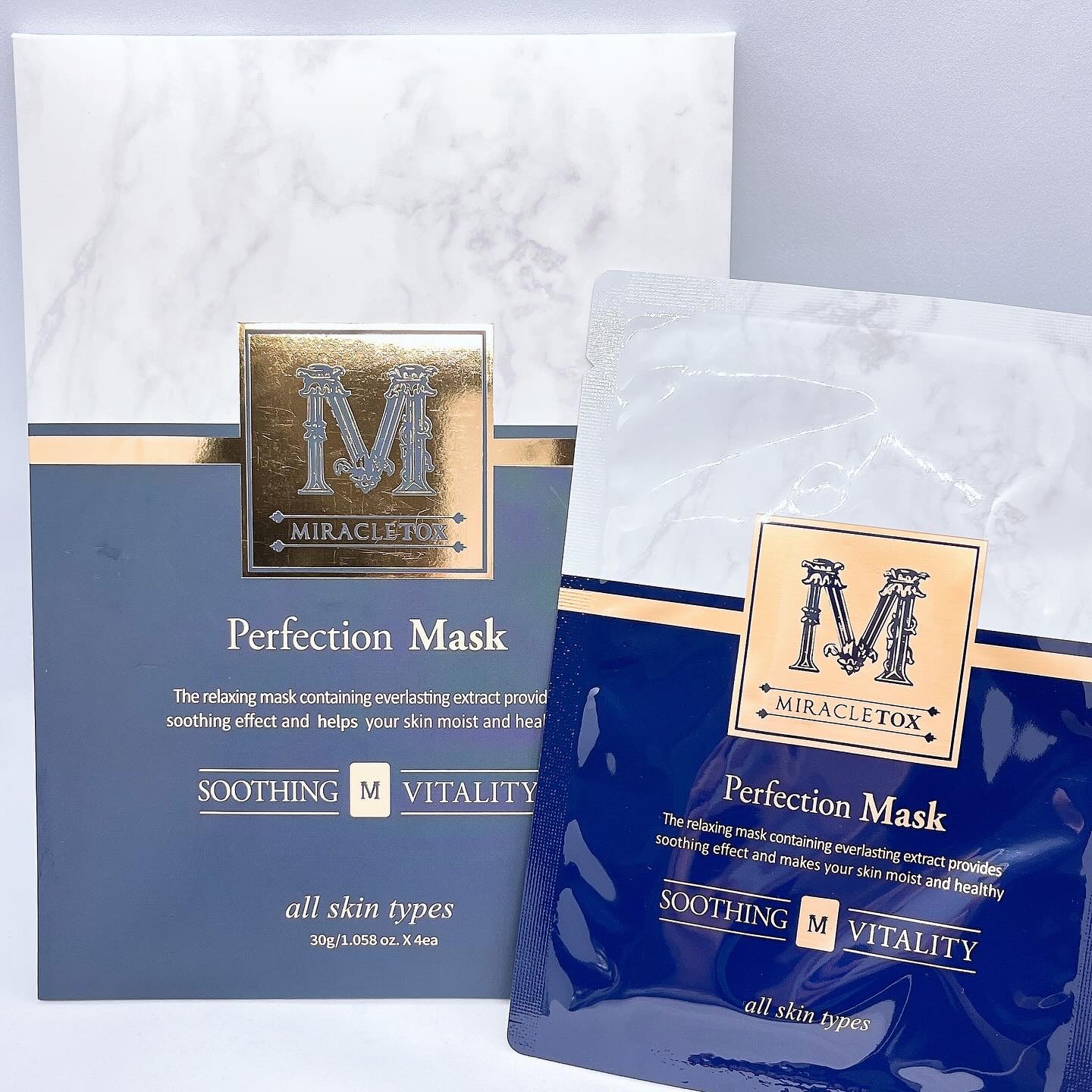 アドバンスド マスク/MIRACLETOX/その他スキンケアを使ったクチコミ（1枚目）