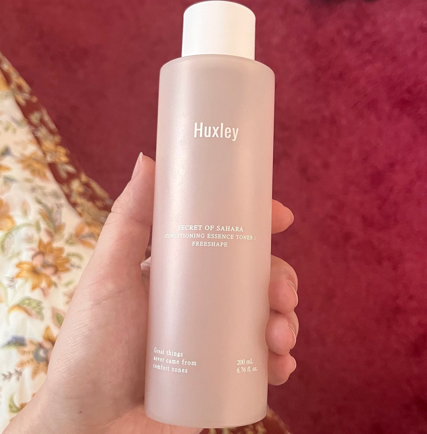 コンディショニングエッセンストナー/Huxley/化粧水を使ったクチコミ(1枚目)