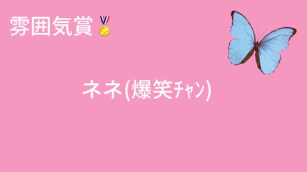 ã䜿ã£ãã¯ãã³ãïŒ3æç®ïŒ