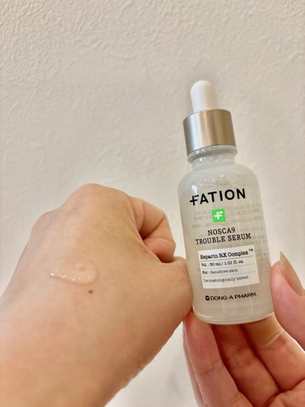 ノスカナイン トラブル セラム/FATION/美容液を使ったクチコミ(3枚目)