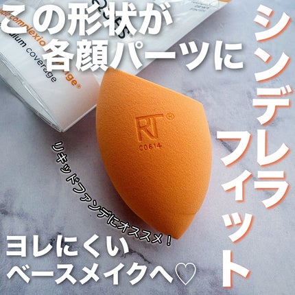 Miracle Complexion Sponge/Real Techniques/パフ・スポンジを使ったクチコミ(1枚目)