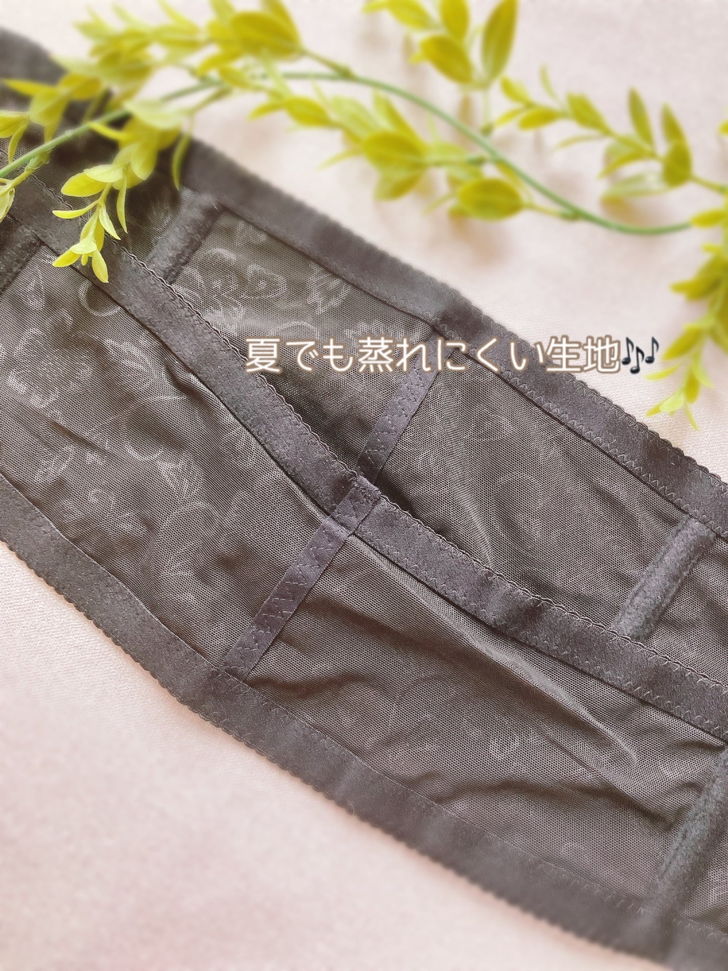 ぴぴちゃん22@フォロバ100% on LIPS 「寝ながら骨盤ケア✨骨盤ベルト🌿腰に巻いてお尻もキュっと挙げなが..」(4枚目)