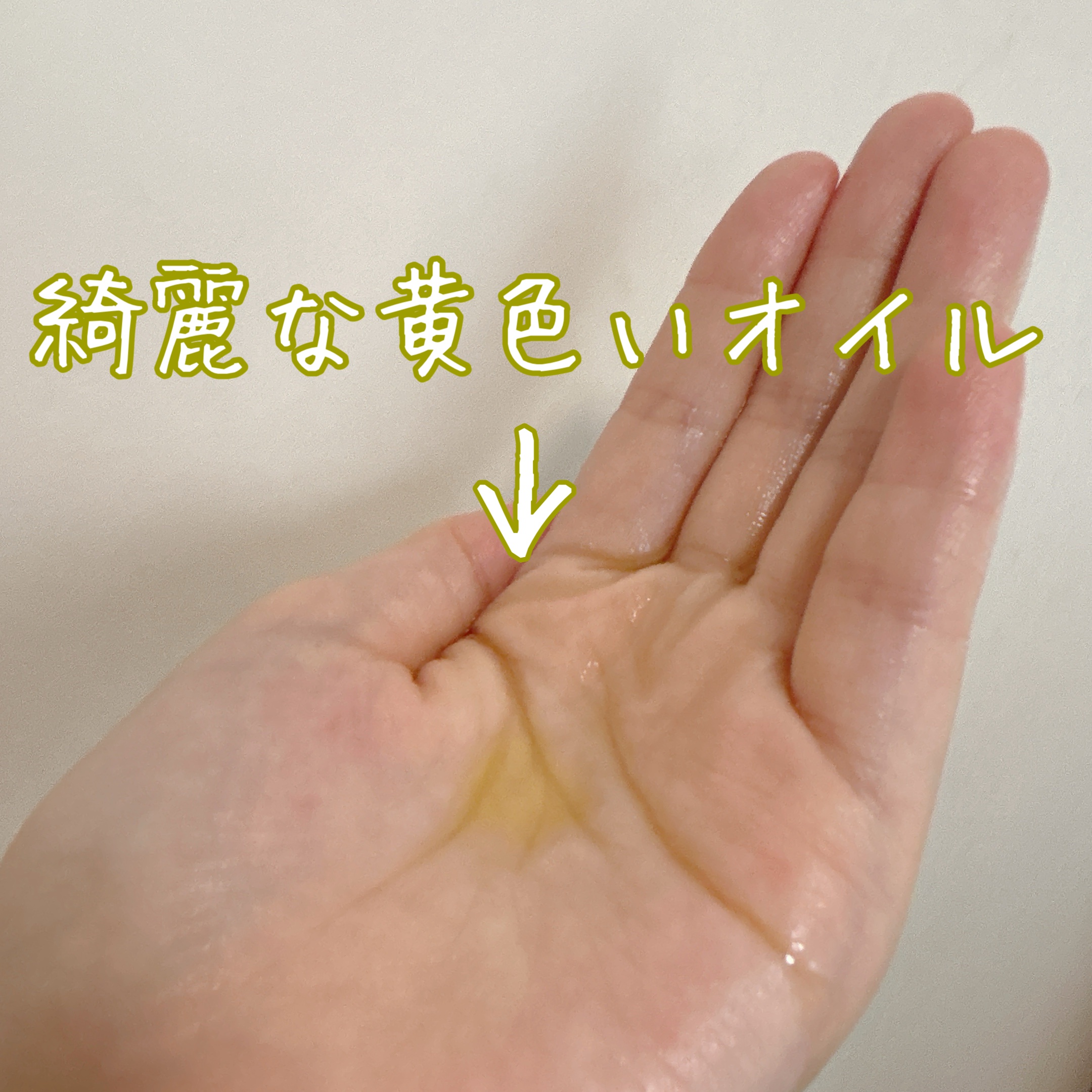 スパヒノキ　オーガニック　ホホバオイル/桧 spa hinoki(スパヒノキ)/頭皮ケアを使ったクチコミ（2枚目）