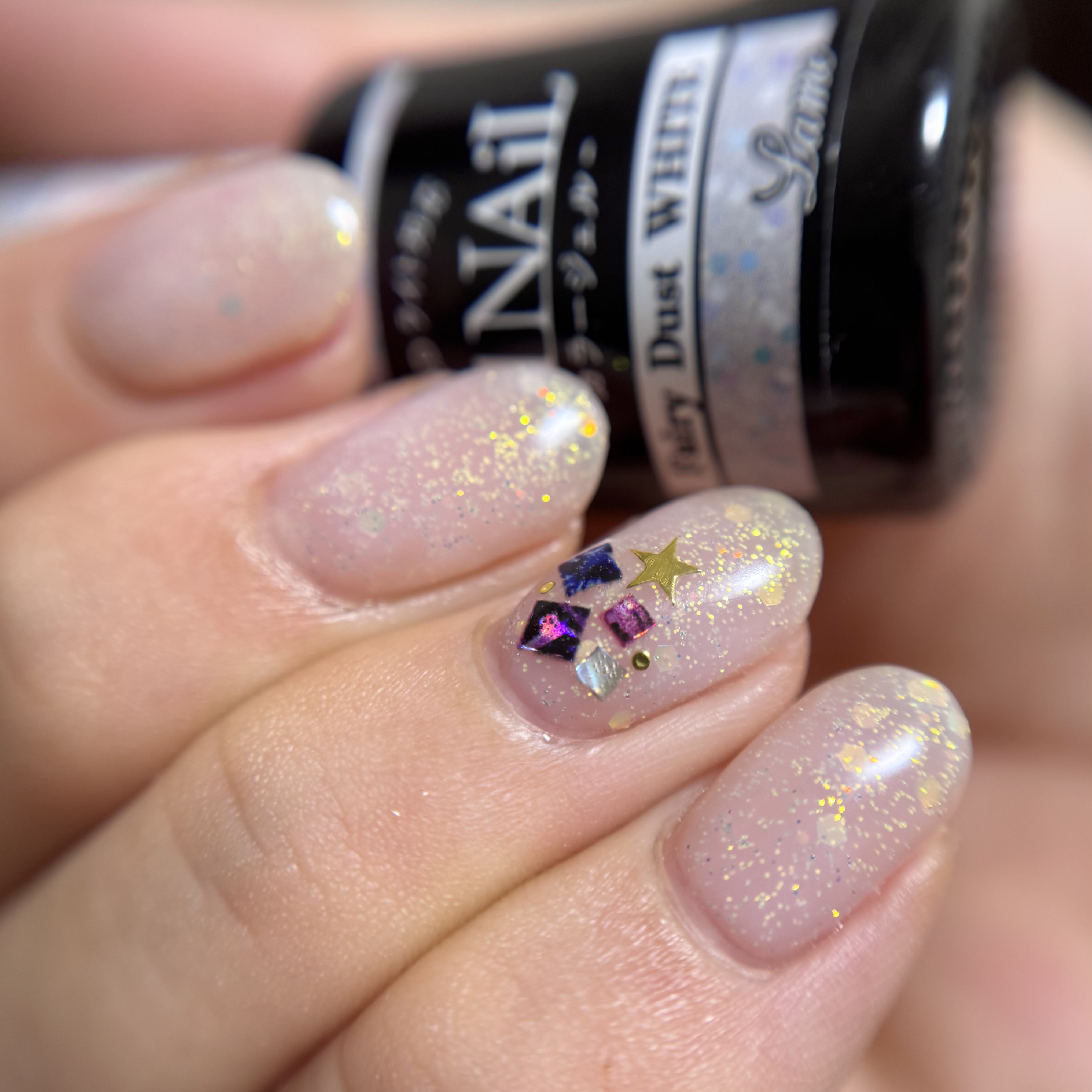 ジェルネイル（ライト対応）/セリア/ジェルネイルを使ったクチコミ（1枚目）