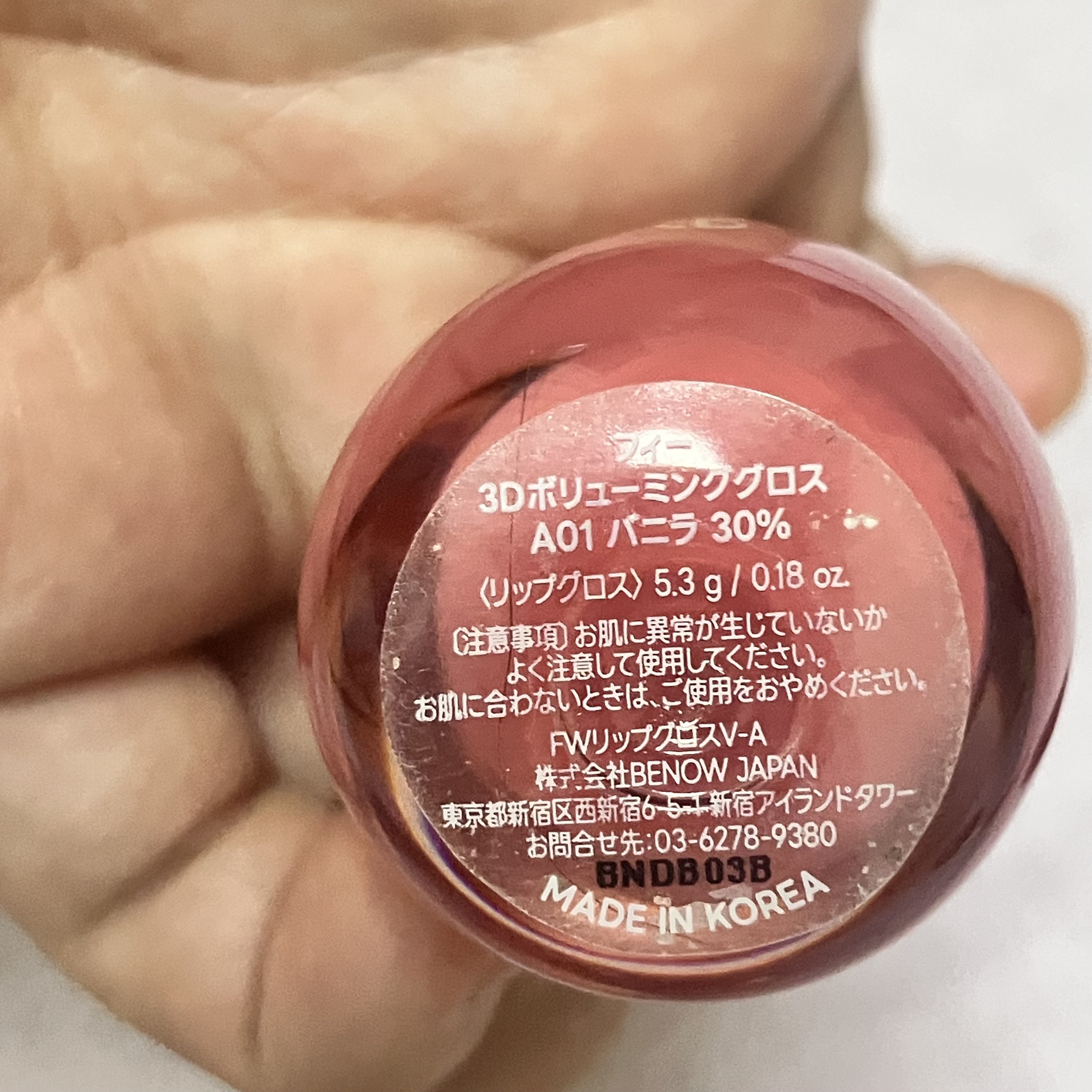 ジルスチュアート ブルームドロップ リップ＆チーク シフォン/JILL STUART/リキッドチークを使ったクチコミ（3枚目）