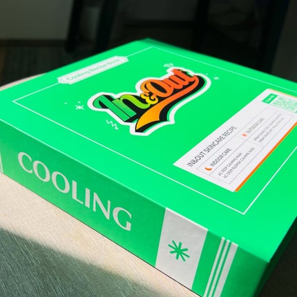 アーバンシェード アンチポーション トーンアップ/DEWYTREE/日焼け止めクリームを使ったクチコミ(5枚目)