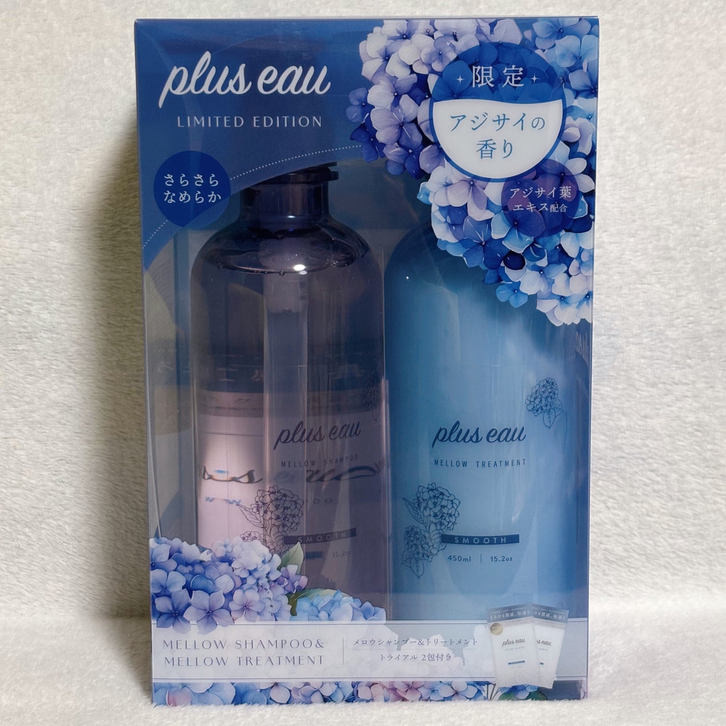 メロウシャンプー/メロウトリートメント アジサイの香り/plus eau/市販シャンプーを使ったクチコミ(1枚目)