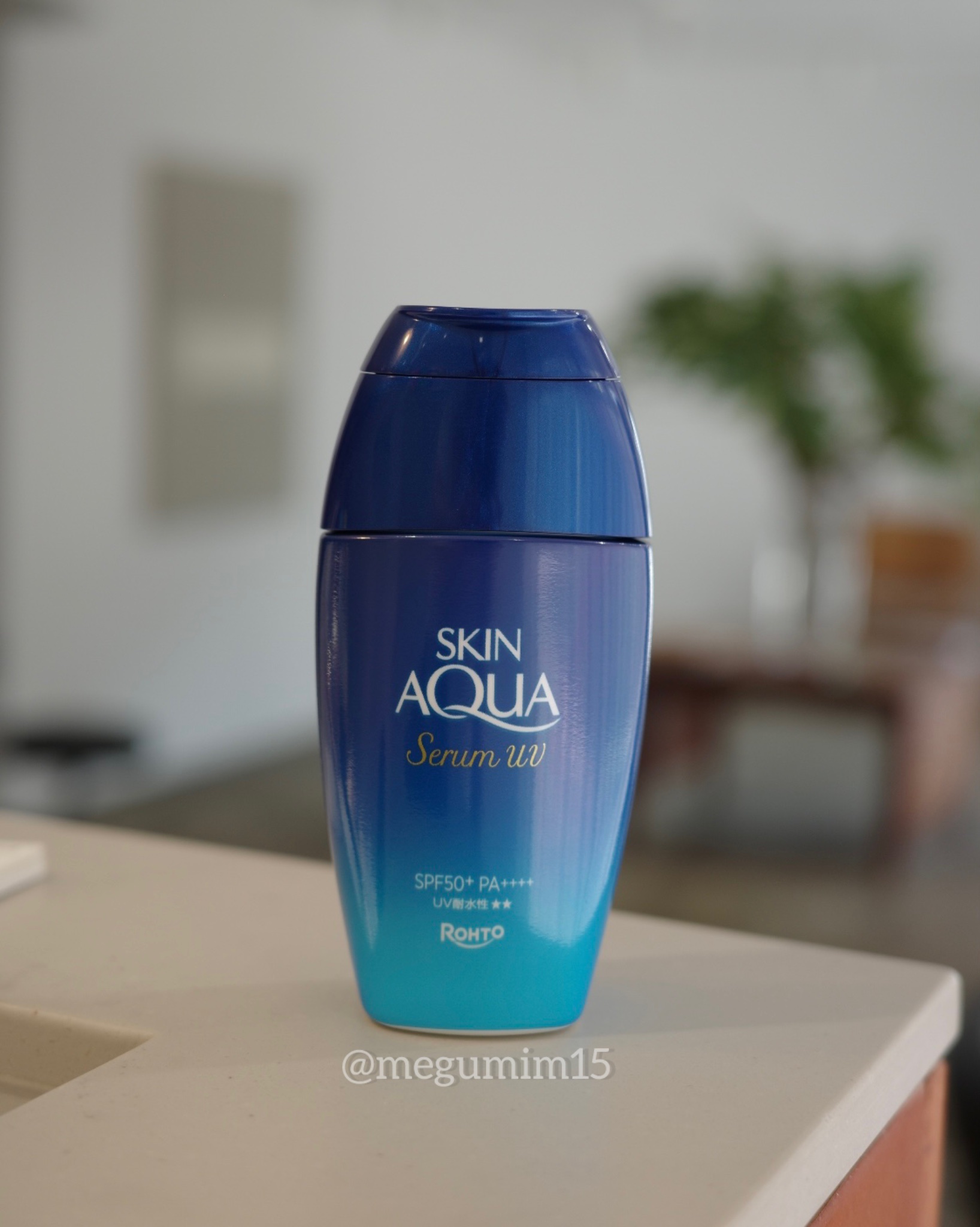 スキンアクア ヒアルロンセラムUV/スキンアクア/日焼け止めローションを使ったクチコミ（1枚目）