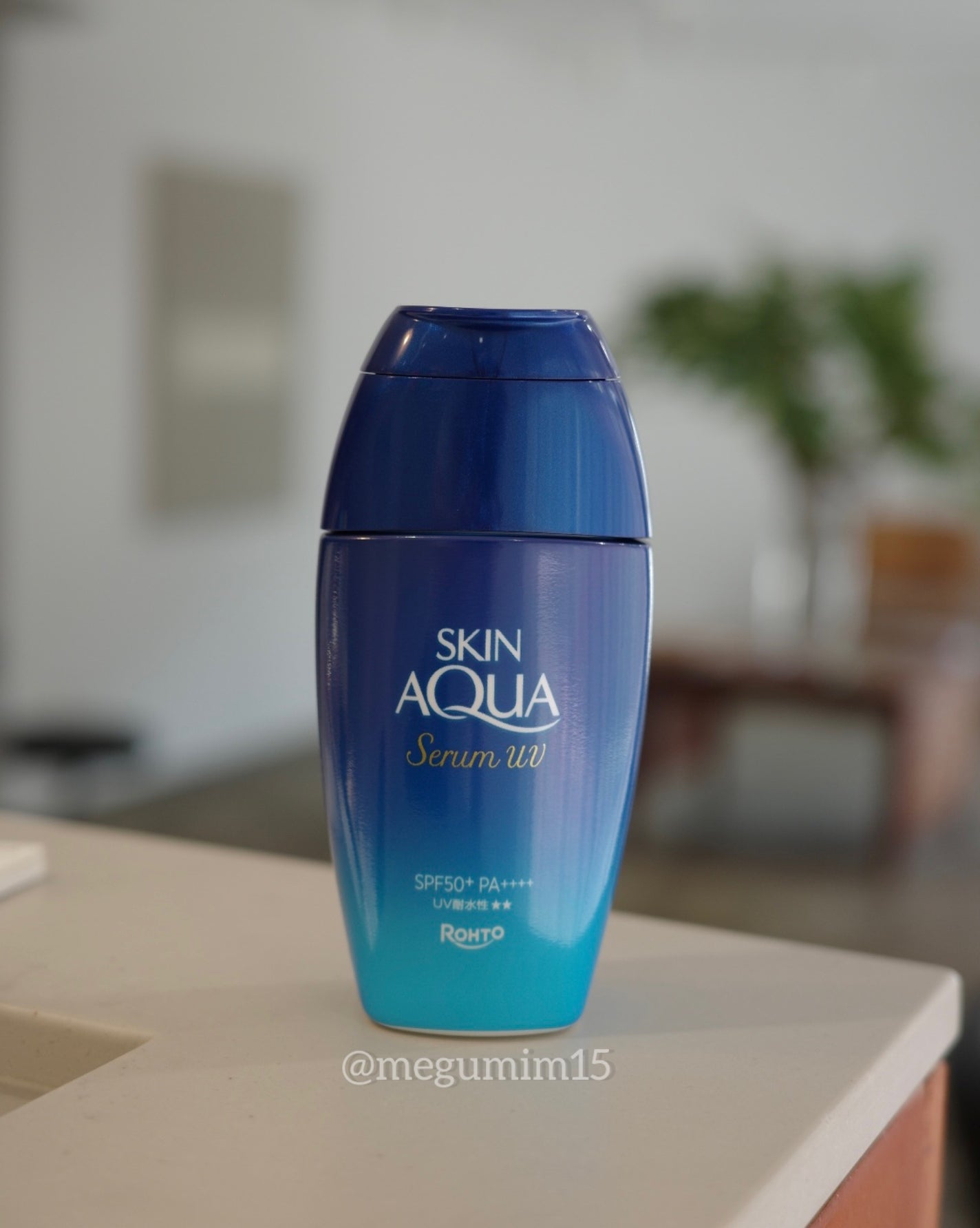 スキンアクア ヒアルロンセラムUV/スキンアクア/日焼け止めローションを使ったクチコミ(1枚目)