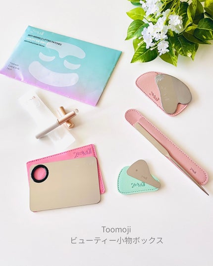 ミニクジラスパチュラカッサ/Toomoji/かっさプレートを使ったクチコミ(7枚目)