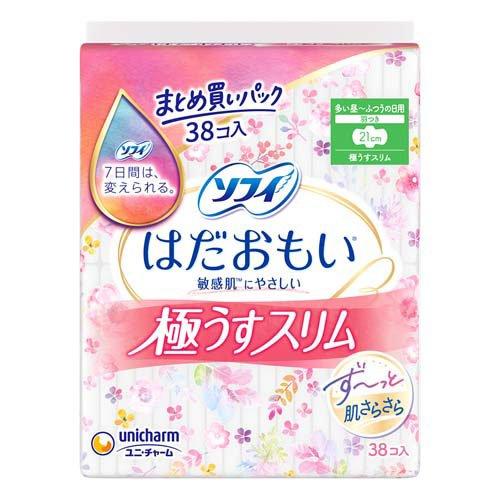 はだおもい 極うすスリム シリーズ 多い昼〜ふつうの日用 羽つき 21cm まとめ買いパック ( 38枚 )