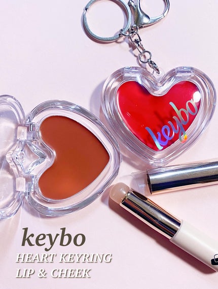 ハートキーリング リップ&チーク/keybo/口紅を使ったクチコミ(1枚目)