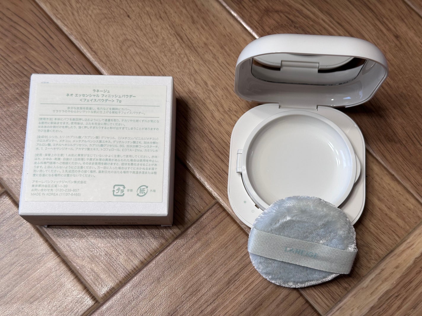 ネオ エッセンシャル フィニッシュパウダー/LANEIGE/ルースパウダーを使ったクチコミ(2枚目)