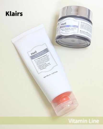 フレッシュリージュースドビタミンEマスク(90g)/Klairs/フェイスクリームを使ったクチコミ(1枚目)