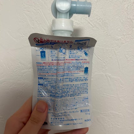 アクアリッチ フレッシュパウチ フレッシュパウチ/ビオレ/日焼け止めローションを使ったクチコミ(2枚目)