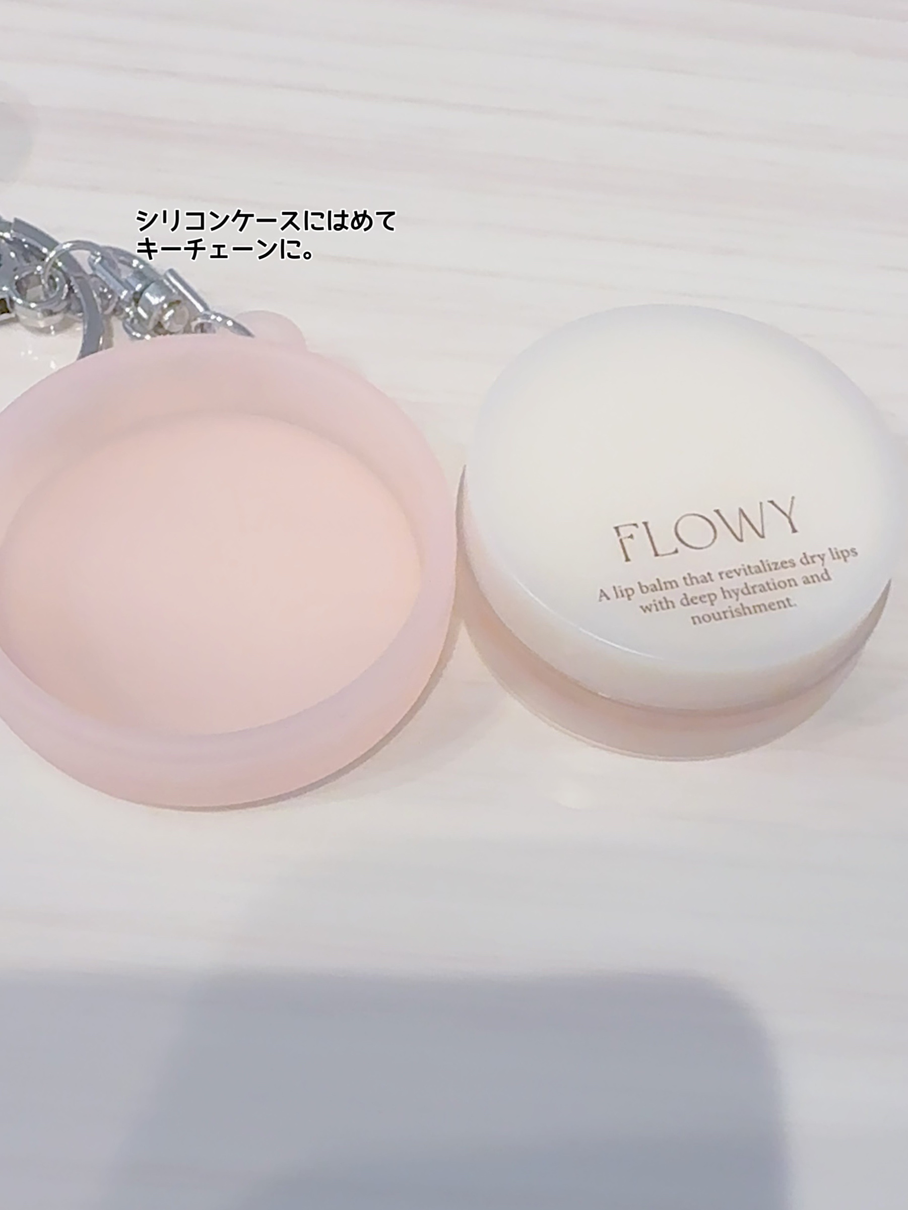 PDRNバイタルFリップバーム/FLOWY/リップバームを使ったクチコミ（3枚目）