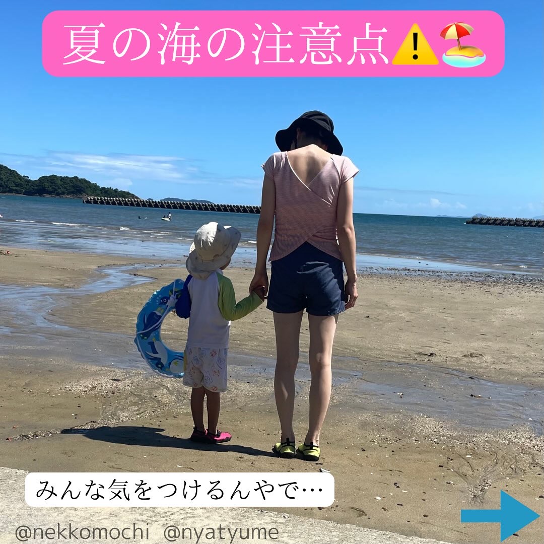 アネッサ　パーフェクトUV　スキンケアミルク　NA/アネッサ/日焼け止めミルクを使ったクチコミ（1枚目）