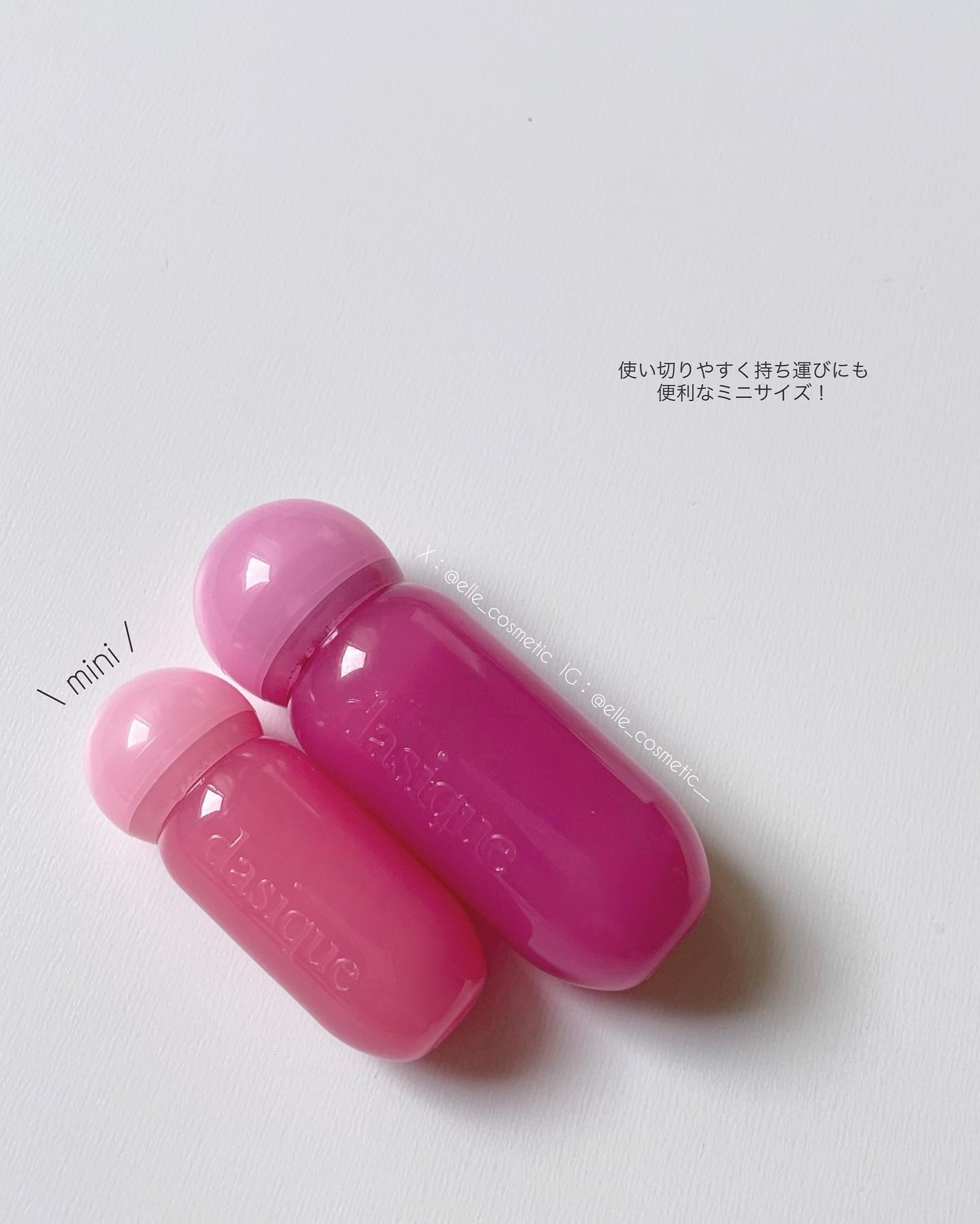 ジューシーデューイグロウティント/dasique/リップティントを使ったクチコミ（3枚目）