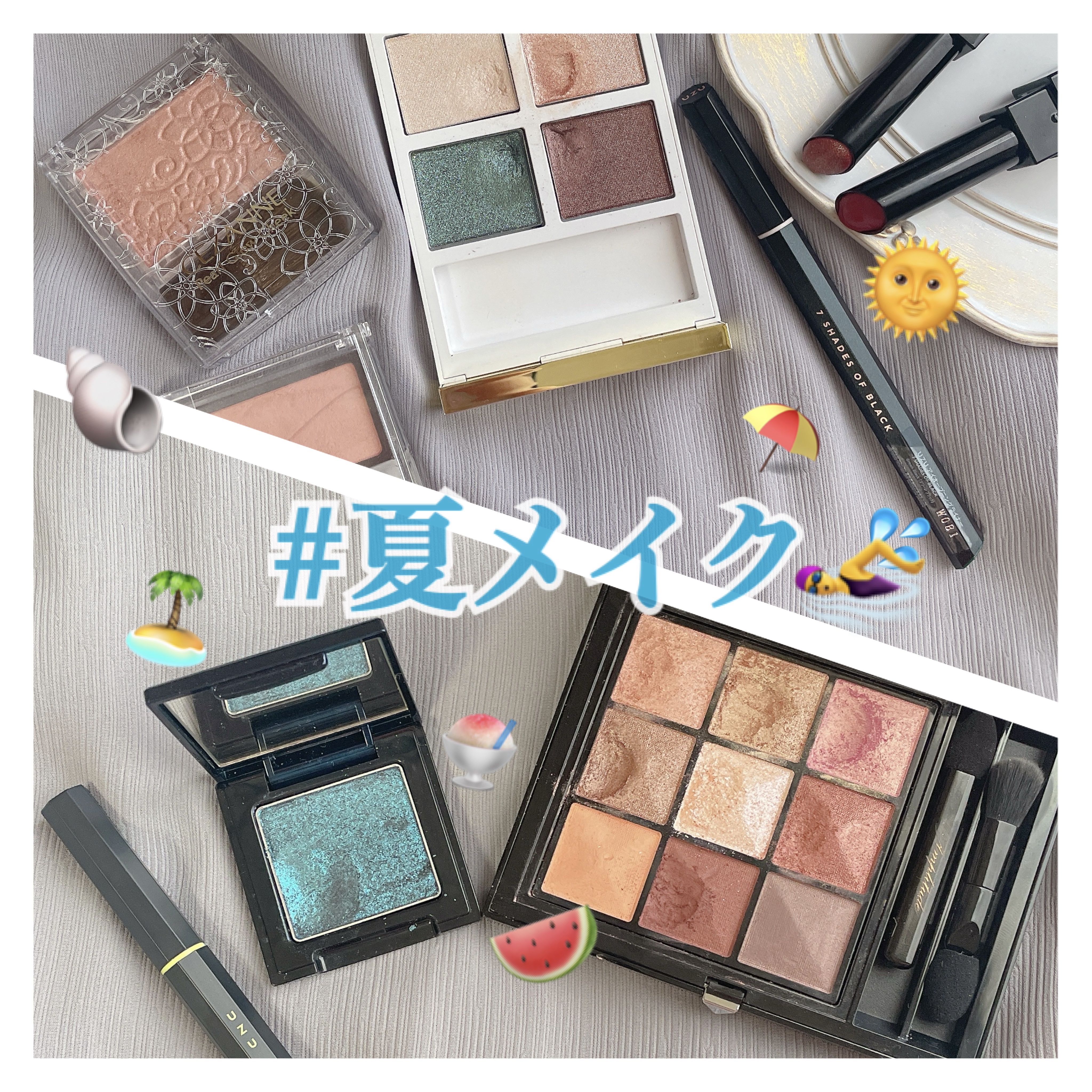 ル・ヌフ・ジバンシイ/GIVENCHY/アイシャドウパレットを使ったクチコミ（1枚目）