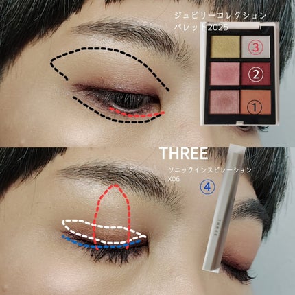 THREE シマリング グロー デュオ/THREE/クリームハイライトを使ったクチコミ(5枚目)