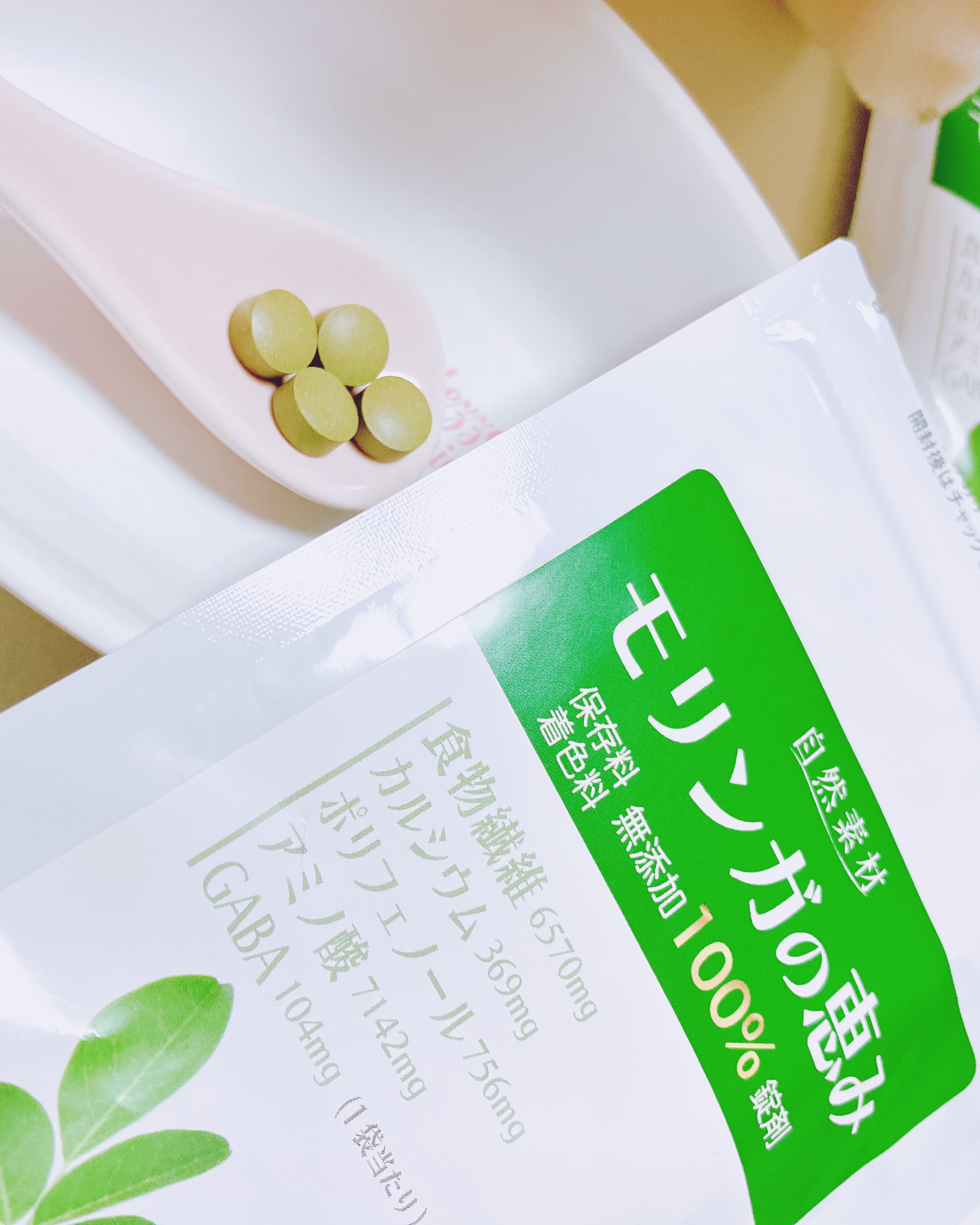 モリンガの恵み/大日ヘルシーフーズ/健康サプリメントを使ったクチコミ（2枚目）