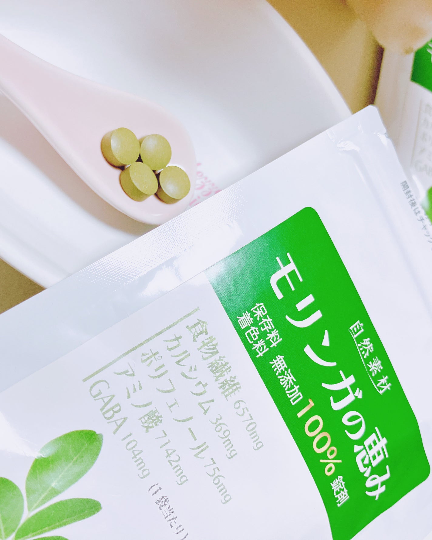 モリンガの恵み/大日ヘルシーフーズ/健康サプリメントを使ったクチコミ(2枚目)