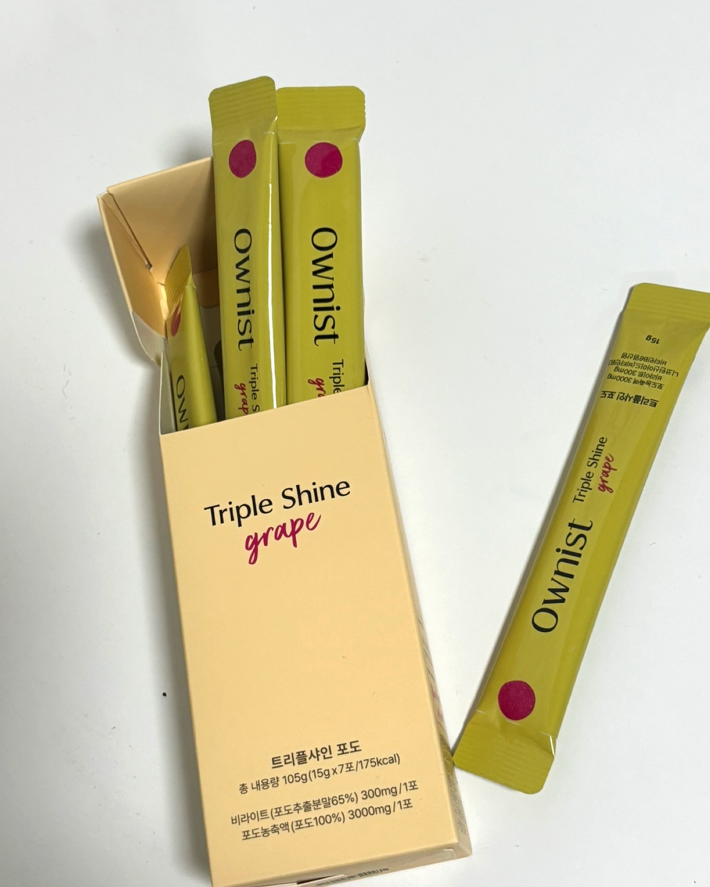 トリプルコラーゲン オレンジ/Ownist/美容サプリメントを使ったクチコミ（2枚目）