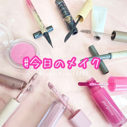 アイカラーマジシャン/キャンメイク/アイシャドウを使ったクチコミ(1枚目)