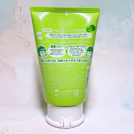 毛穴撫子 毛穴撫子 沖縄シークヮーサーの重曹泡洗顔のクチコミ「毛穴撫子
『毛穴撫子 沖縄シークヮーサーの重曹泡洗顔』
𓈒𓂂𓂃◌𓈒𓐍
\数量限定発売/
.....」(3枚目)