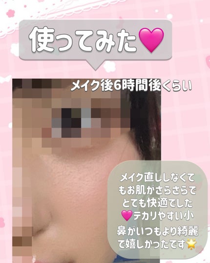 トランスルーセントセットフィニッシングパウダー/TFIT/ルースパウダーを使ったクチコミ(5枚目)