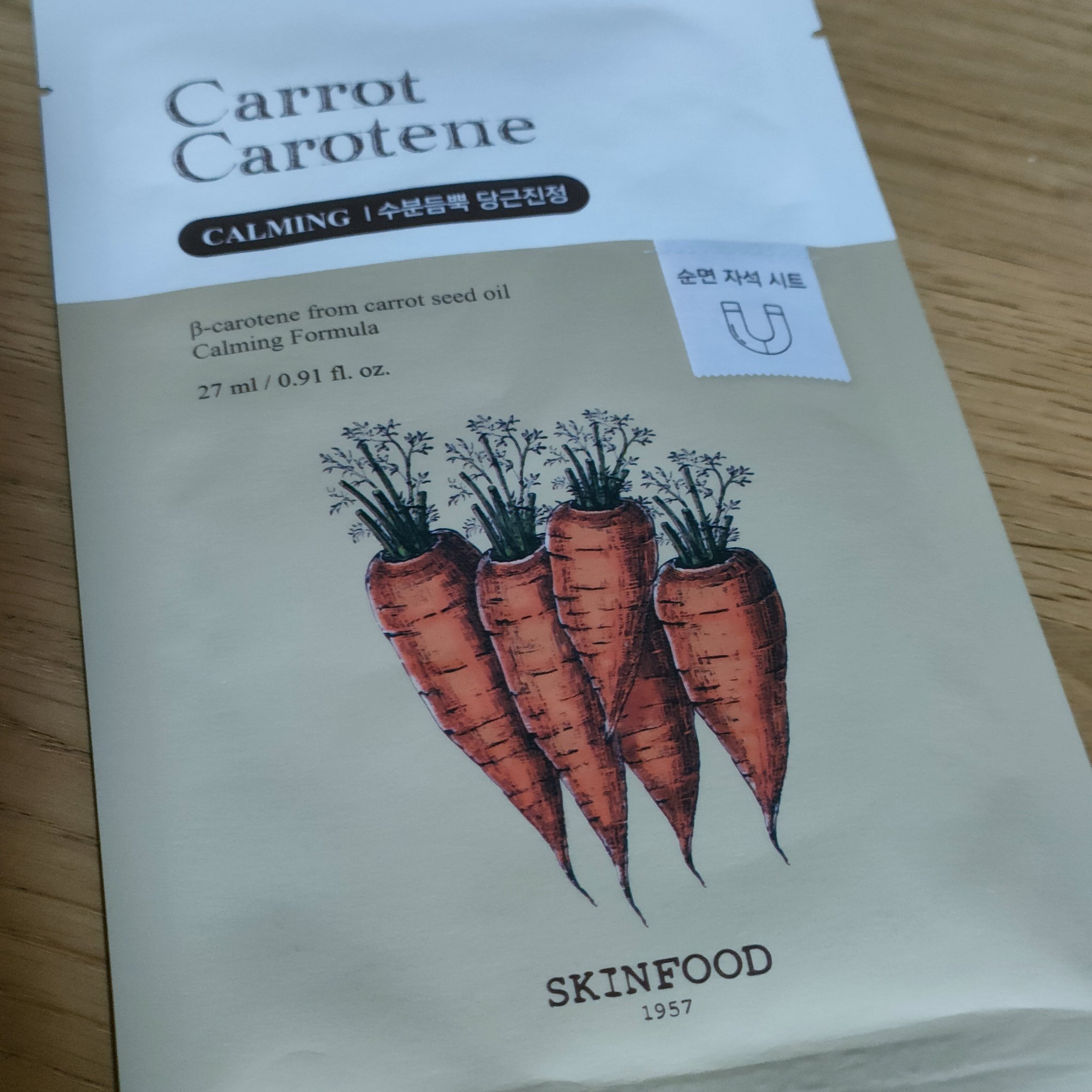 🥕【SKINFOOD｜キャロットカロテン カーミングマスク】🥕
“にんじんパワー”でお肌に元気とうるおいチャージ✨🧡

β-カロテンたっぷりのキャロットシードオイル配合で、肌荒れ予防＆水分補給。
SKINFOODらしい野菜の恵み×ナチ