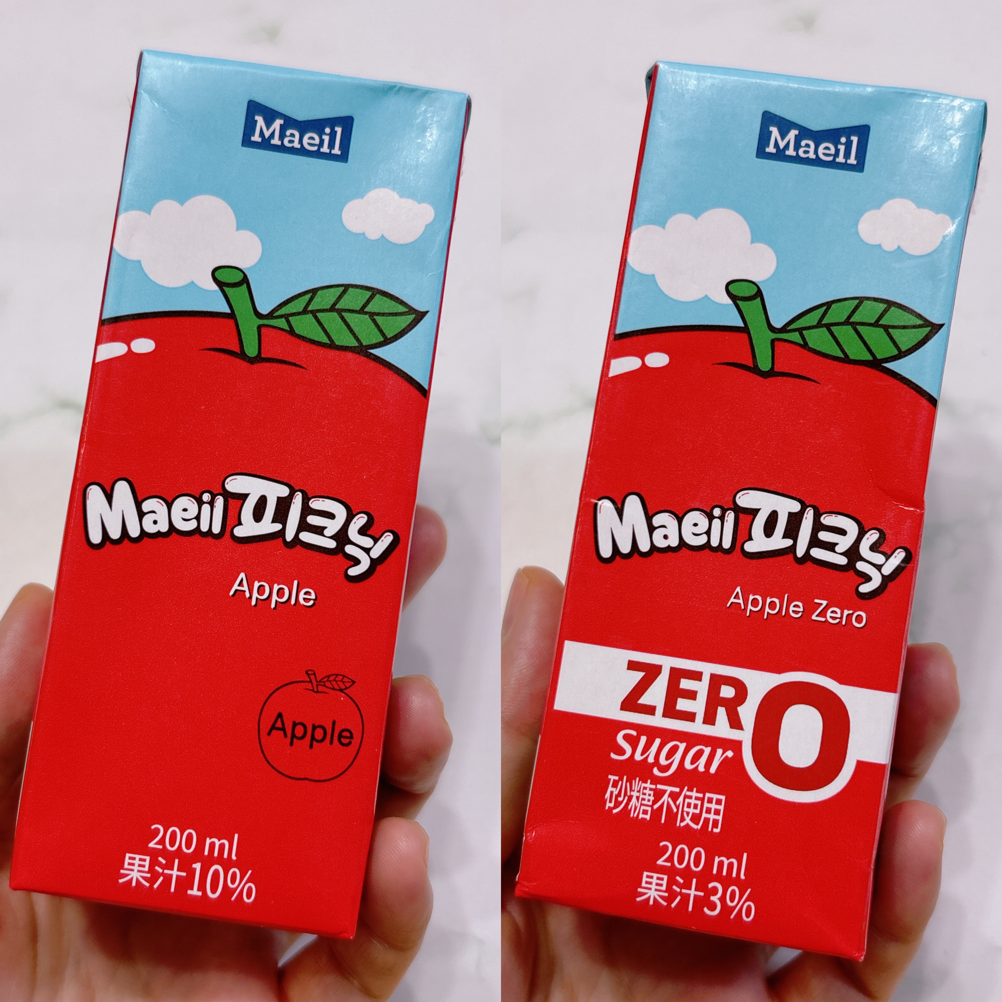 マエイルピクニック/マエイルピクニック/その他ドリンクを使ったクチコミ（2枚目）