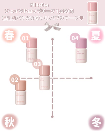 デュアルチーク/2aN/パウダーチークを使ったクチコミ(6枚目)