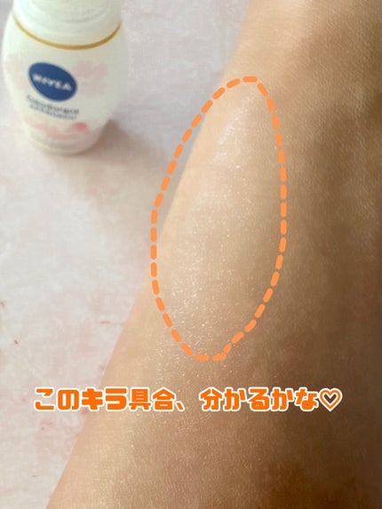 薬用デオドラントスティック/DEOCO(デオコ)/デオドラント・制汗剤を使ったクチコミ(4枚目)