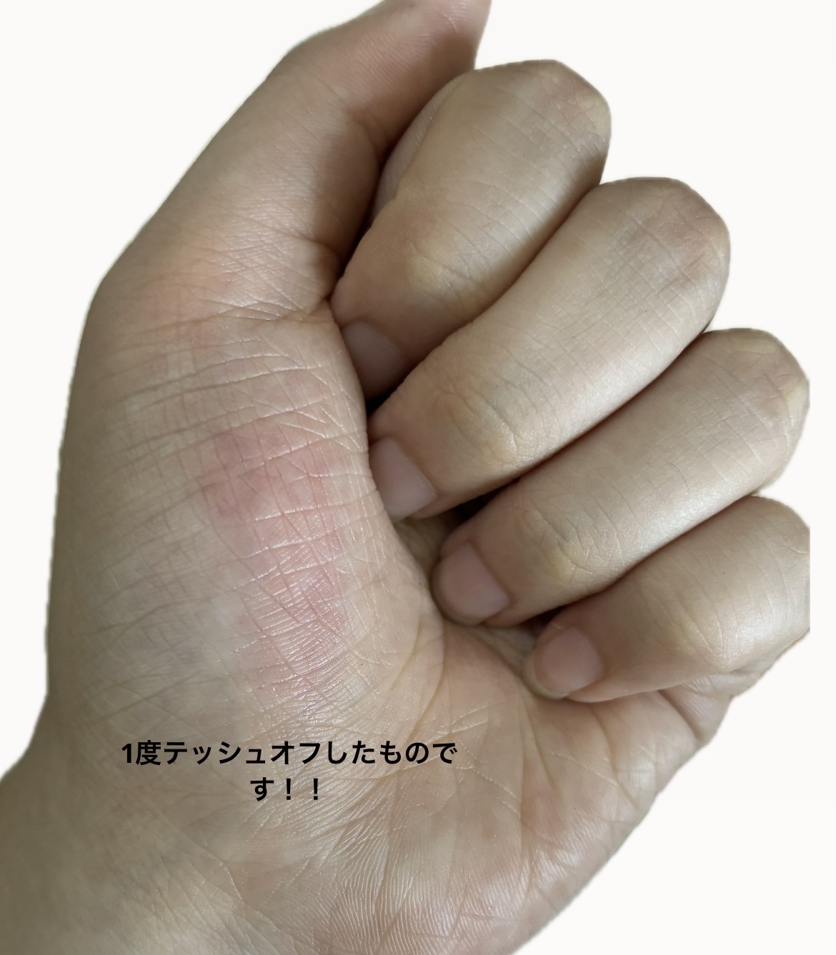 Arti Water Glow Tint #03 Fairy Pink/SON&PARK/口紅を使ったクチコミ（3枚目）