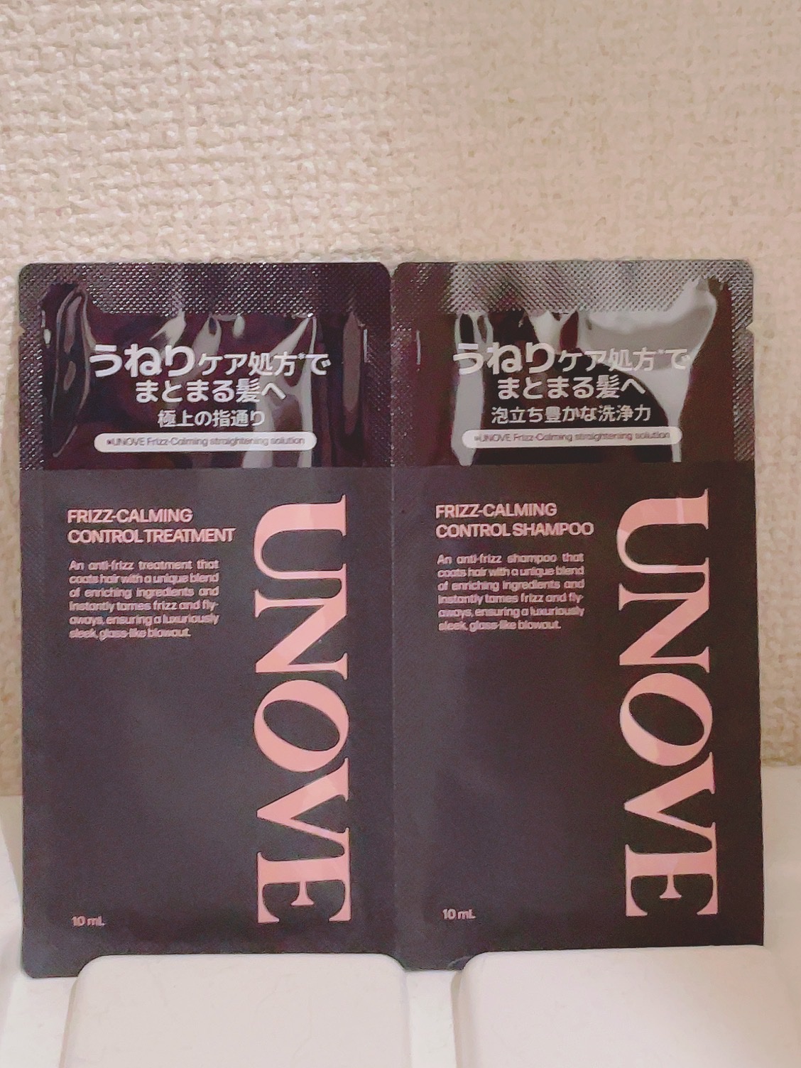 フリズカーミングコントロール シャンプー/トリートメント シャンプー（500g）/UNOVE/市販シャンプーを使ったクチコミ（1枚目）