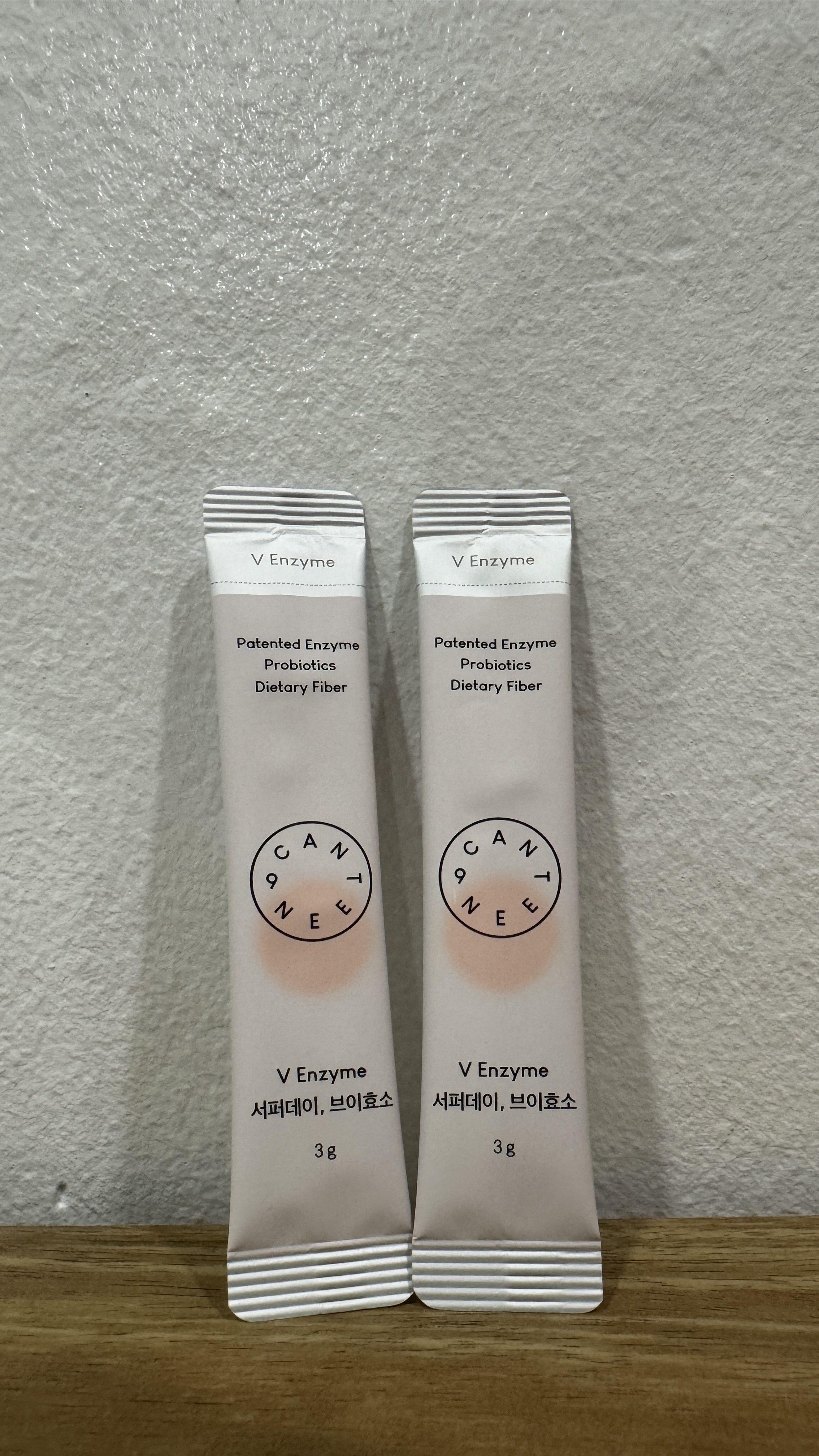 サファーデイ V酵素/canteen9/ボディサプリメントを使ったクチコミ（2枚目）