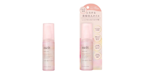 「melt」から"とろける美容エッセンスオイル"が新登場!の画像