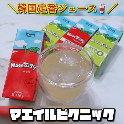 ããšã€ã«ãã¯ããã¯/ããšã€ã«ãã¯ããã¯/ãã®ä»ããªã³ã¯ã䜿ã£ãã¯ãã³ãïŒ1æç®ïŒ