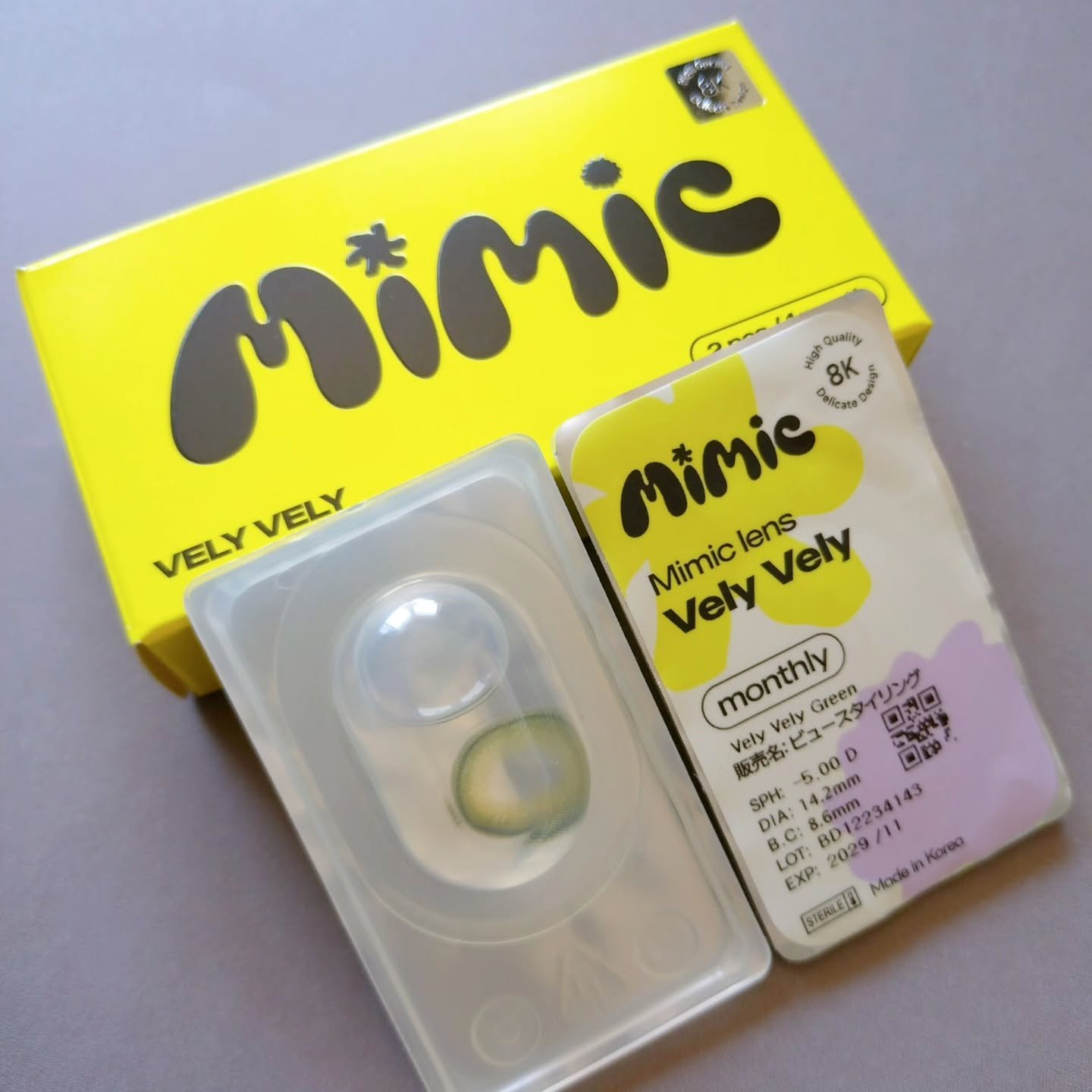 vely vely/MIMIC LENS/１ヶ月（１MONTH）カラコンを使ったクチコミ（2枚目）