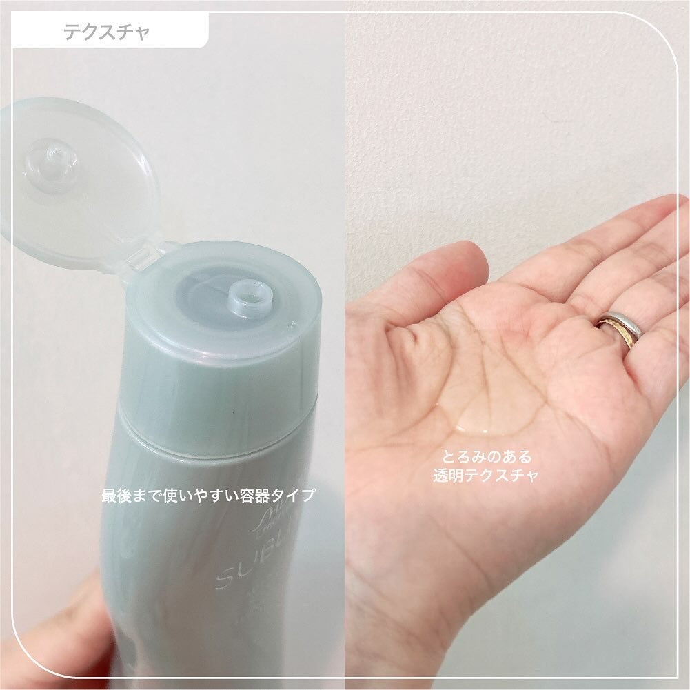 アデノバイタル シャンプー/サブリミック/サロンシャンプーを使ったクチコミ(2枚目)