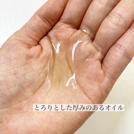 倢ã¿ã ãã¢ã¯ãªã¢ããŒã ãªã€ã« ã¯ã¬ã³ãžã³ã°ãªã€ã«ïŒœ/ããŒãã/ãªã€ã«ã¯ã¬ã³ãžã³ã°ã䜿ã£ãã¯ãã³ãïŒ2æç®ïŒ