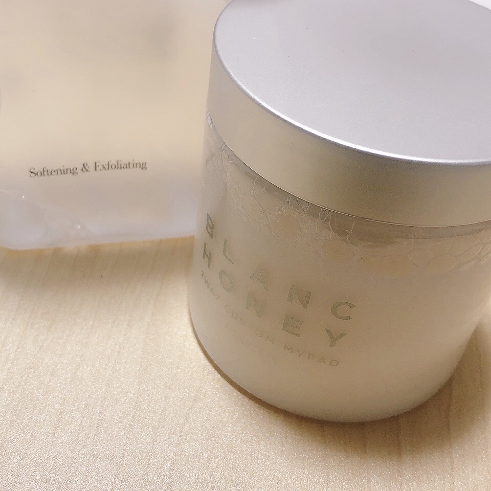 2WAY カスタムマイパッド/ブランハニー/コットンを使ったクチコミ（1枚目）