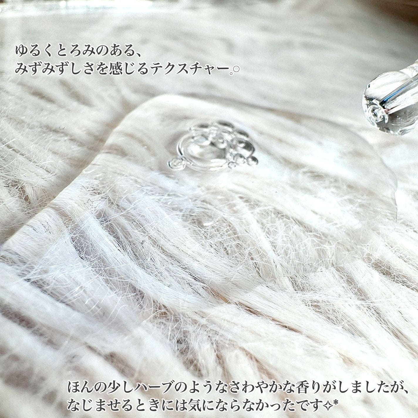 131 ポア クリアリング セラム/Celladix/美容液を使ったクチコミ(3枚目)